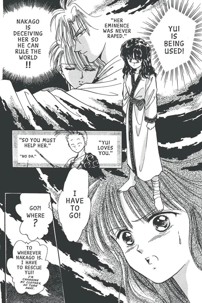 Fushigi Yuugi Chapter 56 image 25_optimized
